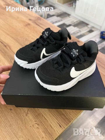 Детски маратонки Nike