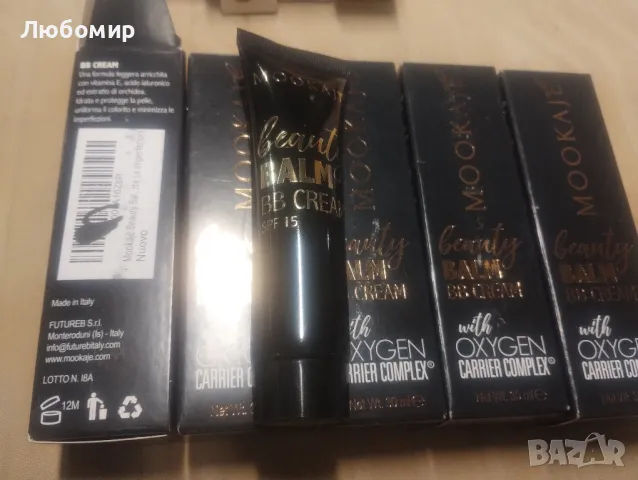 БАЛСАМ ЗА КРАСОТА BB крем SPF 15

, снимка 1 - Козметика за лице - 46893743