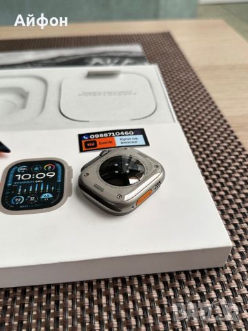 НОВ! ГАР/*ЛИЗИНГ*/ Apple Watch Ultra 2 (2nd Gen) 49mm / iwatch Часовни, снимка 5 - Смарт гривни - 46174717