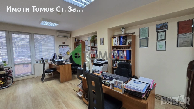 Офис помещение в Центъра на Стара Загора, снимка 7 - Офиси - 53618824