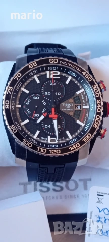 TISSOT PRS 516 Extreme Automatic T079.427.27.057.00 