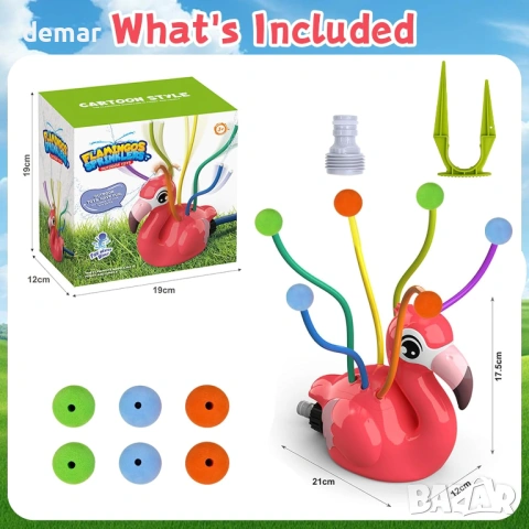 Разпръсквач за вода за деца, с 6 мърдащи се тръбички, гъбени топки, снимка 2 - Други - 54054911