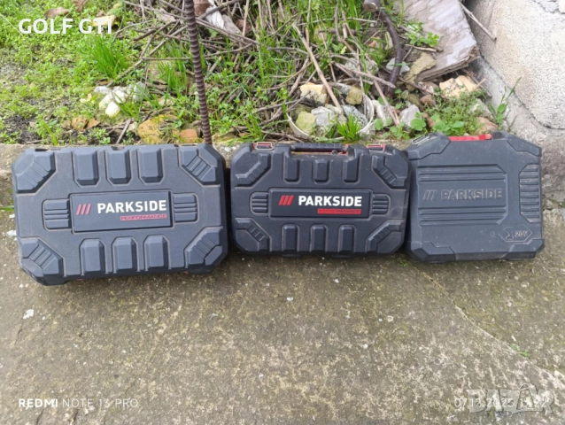 3бр Празни кутий за винтоверт, снимка 2 - Винтоверти - 52679378