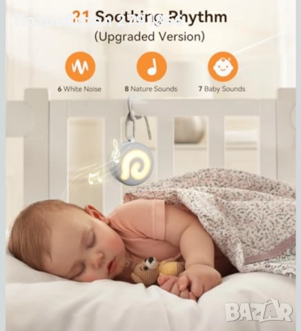 Dreamegg машина за бял шум D11 преносима звукова машина с нощна светлина за бебета,деца и възрастни, снимка 3 - Бебефони - 51991036