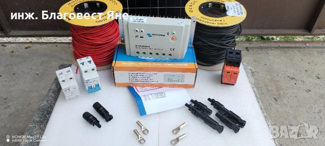 ПРОМО!!! Соларен панел+контролер VICTRON и мн. др. интересни предложения., снимка 2 - Друга електроника - 54006784