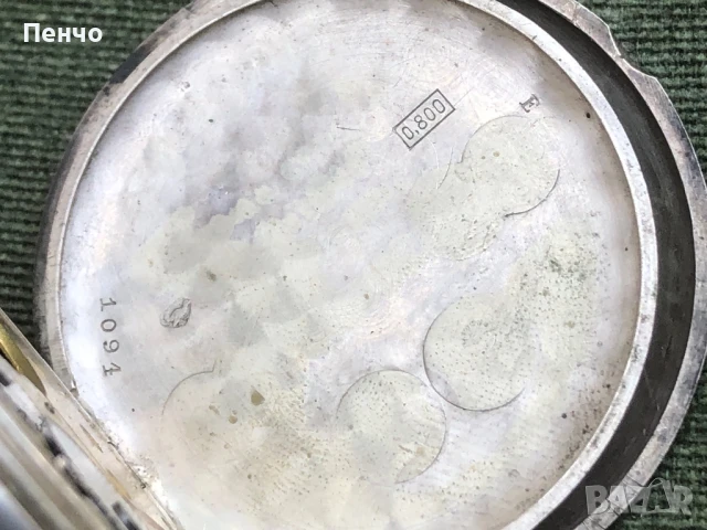 стар сребърен, джобен "ZENITH" GRAND PRIX PARIS 1900, снимка 16 - Антикварни и старинни предмети - 50580786