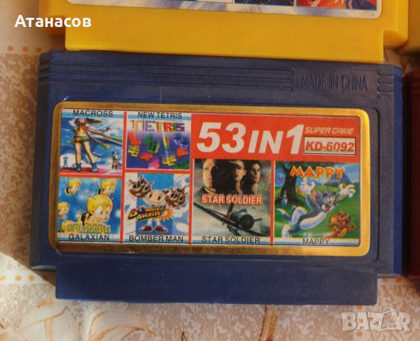 Касети за Нинтендо 8 бита - 4 броя, снимка 3 - Игри за Nintendo - 46506634