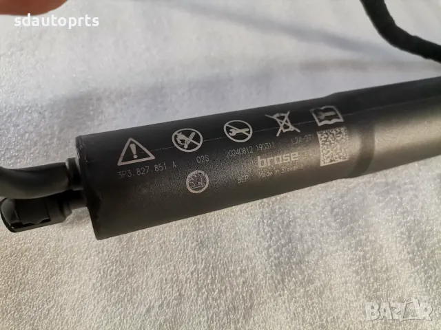 3P3827851A Нов Електрически Амортисьор Skoda SuperB IV, снимка 4 - Части - 50308591