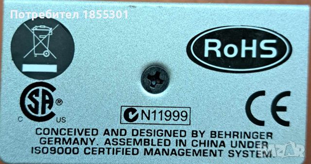 Behringer DI 20 ULTRA-DI, снимка 2 - Ресийвъри, усилватели, смесителни пултове - 46229347