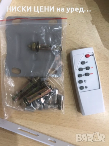 Соларна лампа с панел и стойка 400W, снимка 9 - Соларни лампи - 53521041