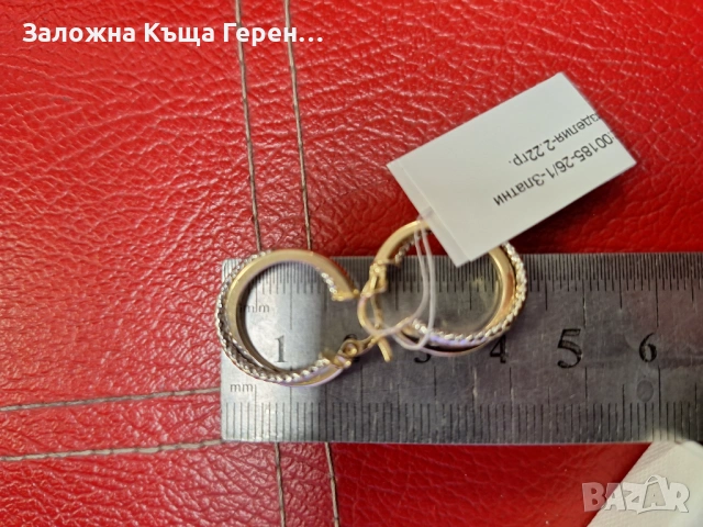 Златни обеци 2,22гр  14к, снимка 3 - Обеци - 54106243