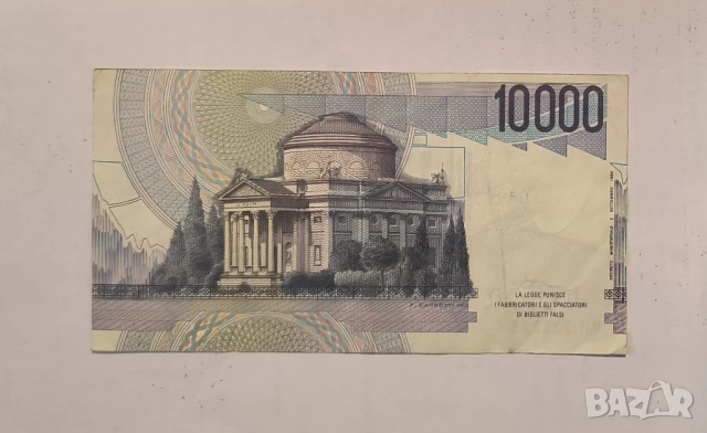 Италия 10000 лири 1984 година, снимка 2 - Нумизматика и бонистика - 50656573