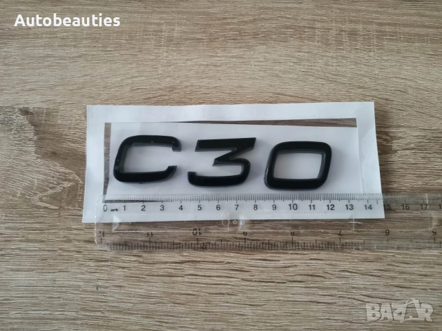 черна емблемa Volvo C30, снимка 6 - Аксесоари и консумативи - 53899924