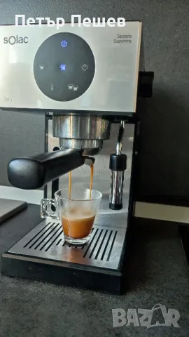 80лв. Solac Squissita Supremma 20bar CE4553 перфектно еспресо кафе крема цедка Солак, снимка 6 - Кафемашини - 50281670