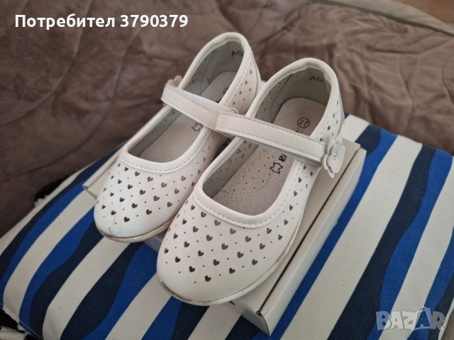 Бели обувки за момиче