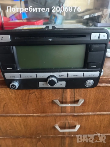 Радио за Vw touran 