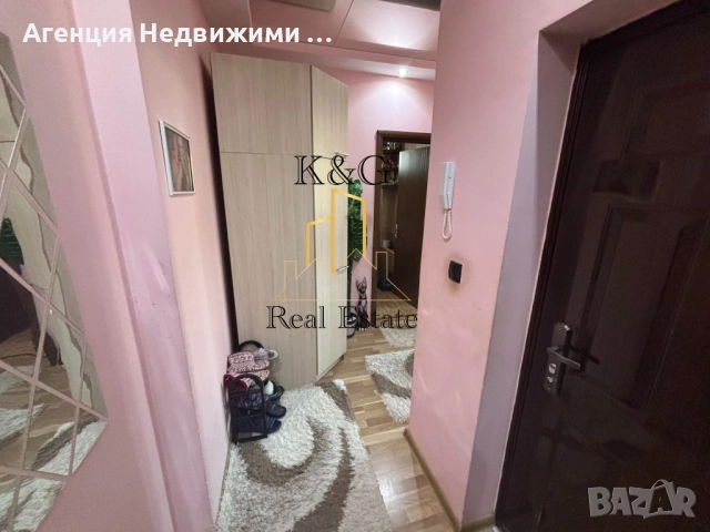 Тристаен апартамент в отлично състояние - център, снимка 6 - Апартаменти - 52076761