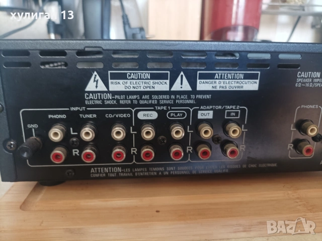 Продавам hi-fi усилвател Pioneer SA-550, снимка 7 - Ресийвъри, усилватели, смесителни пултове - 54236151