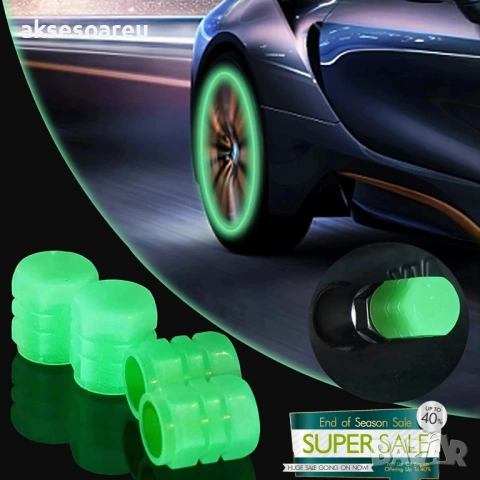 Комплект нови 12 бр. светещи сигнални капачки за вентили флуоресцентни светещи нощем за декорация, снимка 6 - Аксесоари и консумативи - 53901185