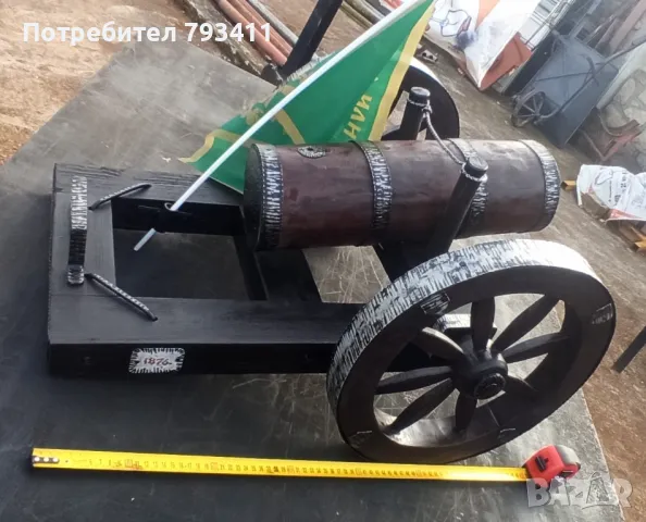 Черешово топче, снимка 9 - Декорация за дома - 8774223