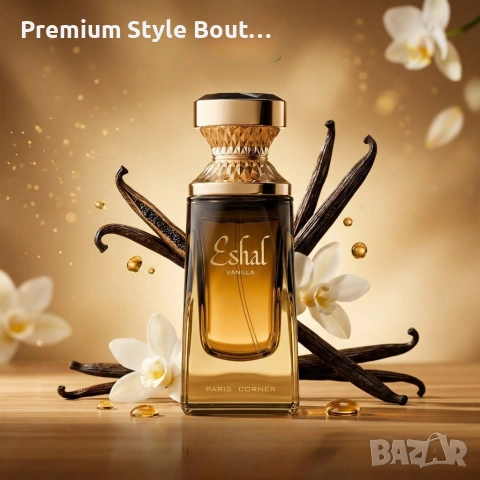 Дамски парфюм Paris Corner Eshal Vanilla, 100 мл , снимка 2 - Дамски парфюми - 54089983