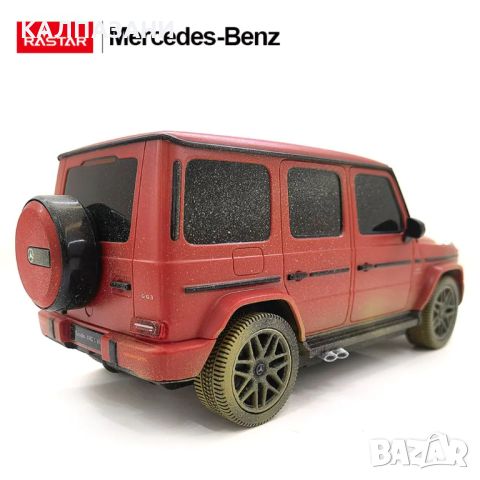 RASTAR Кола Mercedes-Benz G63 AMG Muddy Version Radio/C 1:24 95800-4, снимка 11 - Коли, камиони, мотори, писти - 45452103