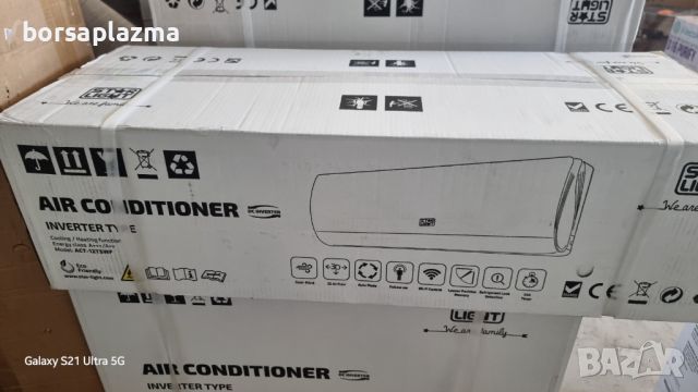 Климатик Star-Light ACT-09WIFI, Control WiFi, 3D Inverter, 9000 BTU, Функция отопление, Клас A++, Ди, снимка 11 - Климатици - 39504022