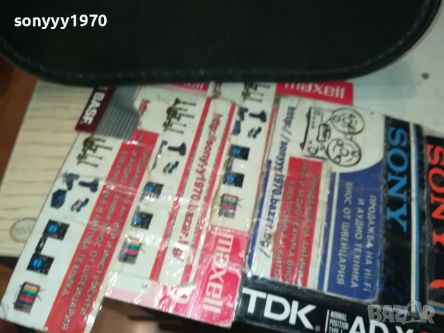 БИНОКЪЛ+КОЖЕН КЕЙС ОТ ГЕРМАНИЯ 2807250706, снимка 14 - Екипировка - 51162635