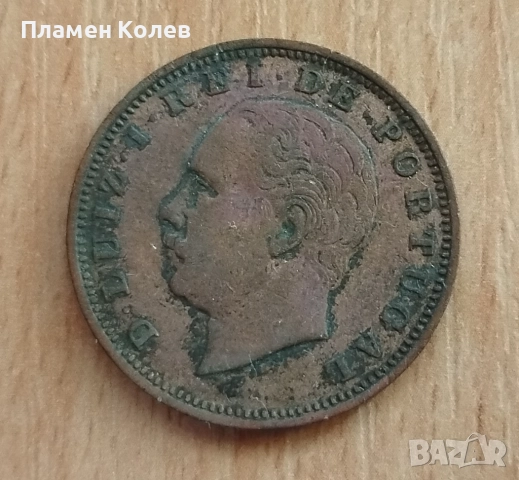 Продавам монети от света, снимка 9 - Нумизматика и бонистика - 52522067