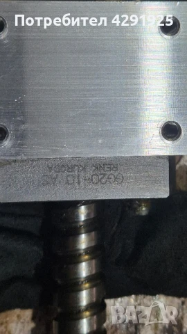 линейни направляващи релси и СВД, снимка 4 - Други машини и части - 51418516