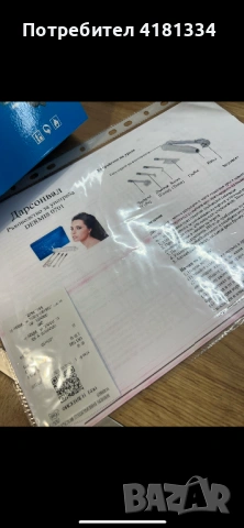 Апарат Дарсонвал, снимка 4 - Други - 53776187