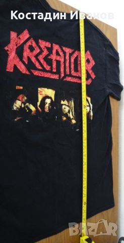 Kreator Trash Metal мъжка метъл тениска, снимка 5 - Тениски - 46228772