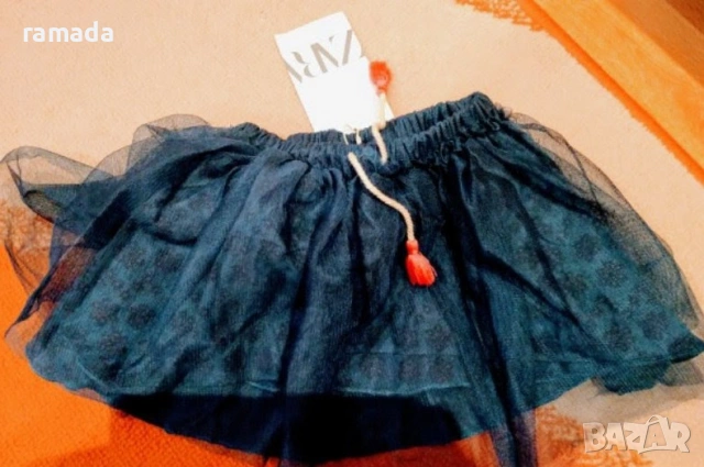 Пола пачка Zara