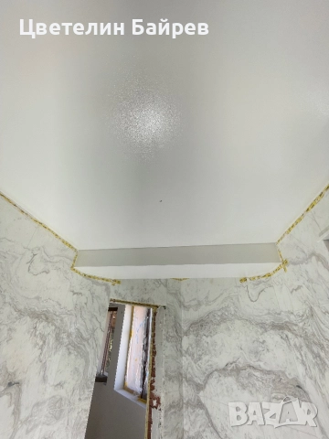 Каменна зидария и естествен камък