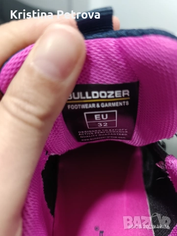 Детски маратонки Bulldozer 32 номер, снимка 5 - Детски маратонки - 54032984
