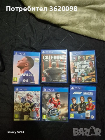 Playstation 4 500gb + игри, снимка 2 - PlayStation конзоли - 53718489