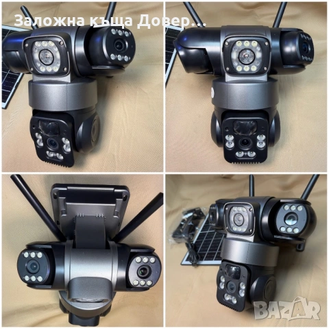 4G Соларна четворна 2026 последен модел Камера LYLU  4x 12 mpx Сим карта безжична kamera sim , снимка 10 - IP камери - 53420276