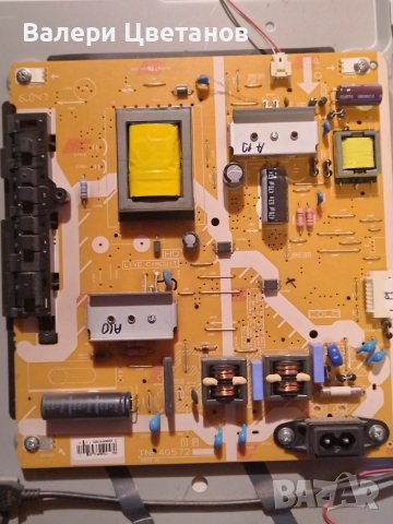 PANASONIC  TX-32DS500E на части TNP4G592 ,TNP4G572 , PN-EL-32-21--V0 ,6870C-0442B, снимка 6 - Телевизори - 53952849