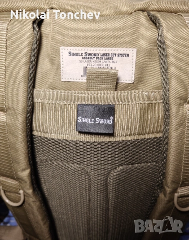 Тактическа раница “Single Suord” 36 L MOLLE с органайзер, снимка 5 - Раници - 53580697
