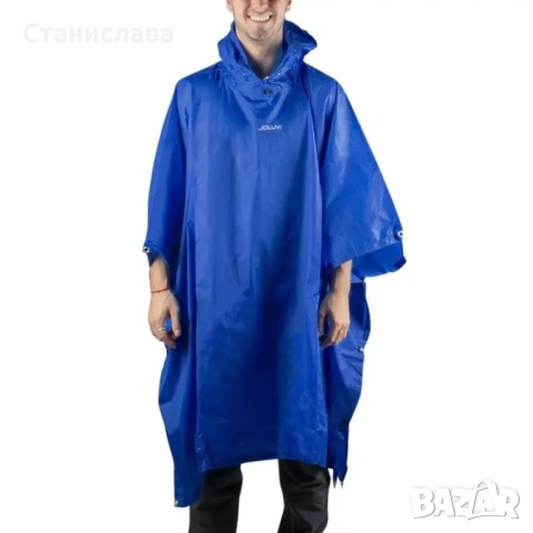 Дъждобран пончо с мембрана Joluvi Rain Cape Orange, снимка 3 - Спортна екипировка - 52308160