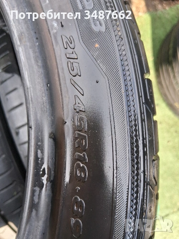 215 45 18. HANKOOK 4броя летни гуми , снимка 6 - Гуми и джанти - 53723744