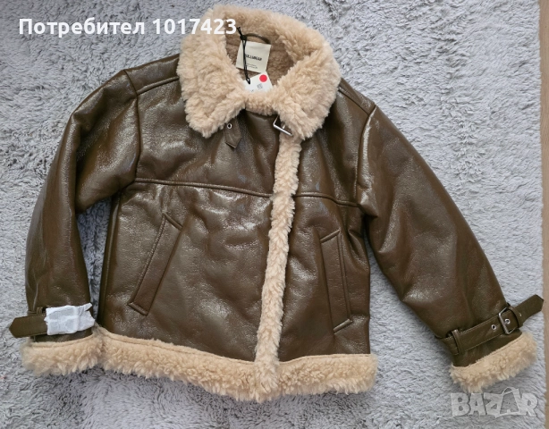 НОВО Дамско яке PULL&BEAR