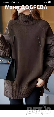 продавам блузон