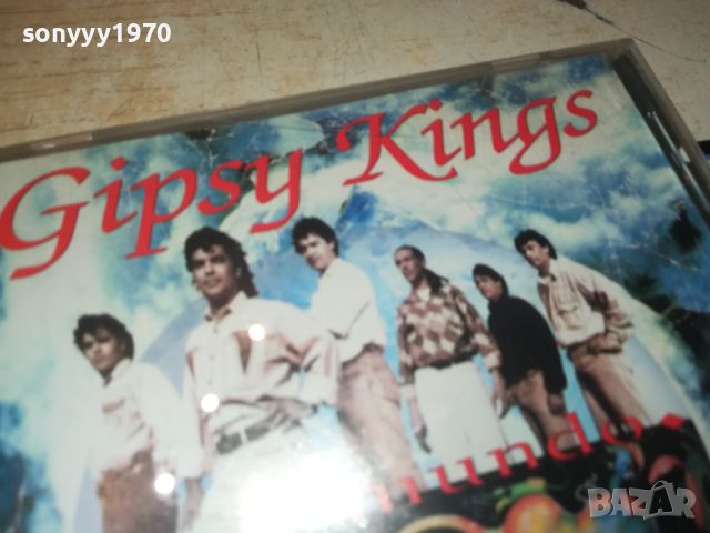 GIPSY KINGS CD 0506240901, снимка 2 - CD дискове - 46062916