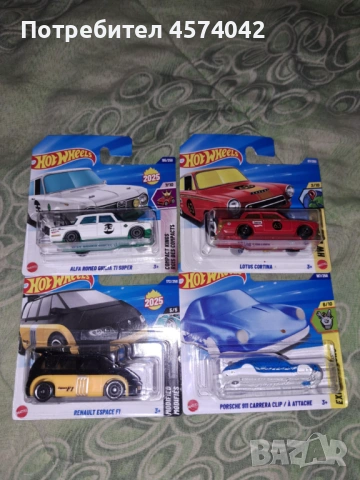 Колички Hot Wheels и Matchbox 1:64, снимка 2 - Коли, камиони, мотори, писти - 53714620