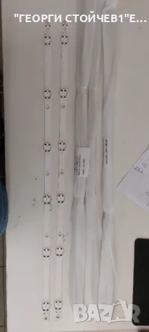 GK-2K17 CSP-315  Pitch 109 (614x12) - V2.1    01 T38-1