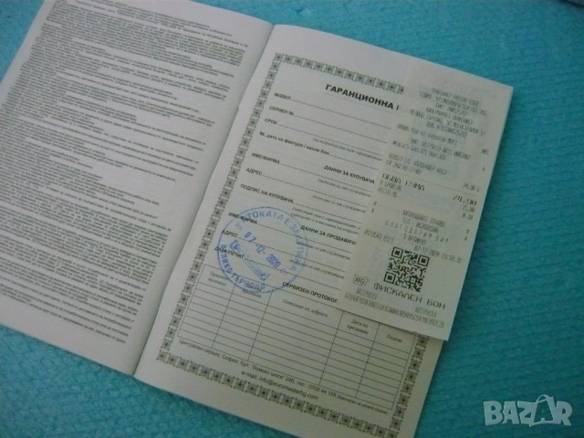 Калорифер Raider - 2 kW, снимка 4 - Други инструменти - 52644043