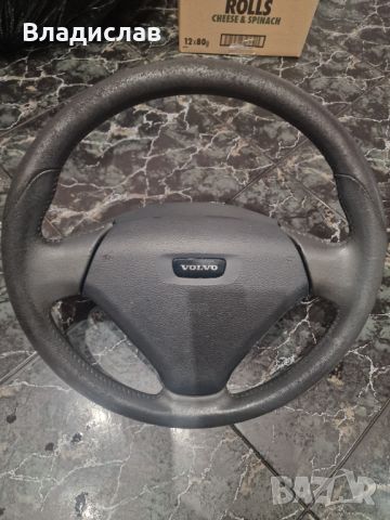 Волан Volvo v40 , снимка 5 - Части - 45812184