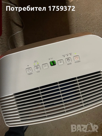 Компресорен Влагоабсорбатор 20л/24часа , снимка 3 - Абсорбатори - 53879642