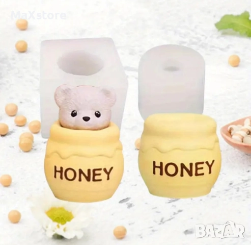 3D плюшено мече в гърне буркан с мед Силиконов молд форма , снимка 3 - Форми - 51994973